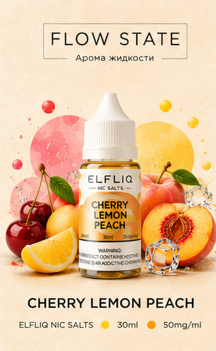 Cherry Lemon Peach