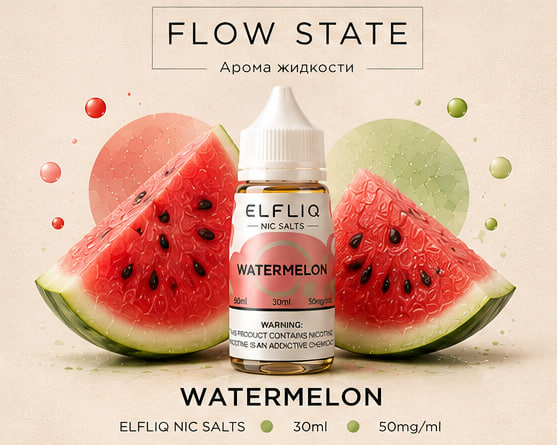 Watermelon