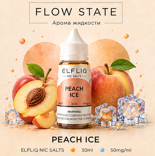 Peach Ice