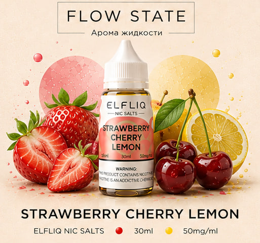 Strawberry Cherry Lemon