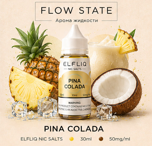 Pina Colada